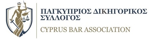 Cyprus Bar Assocation
